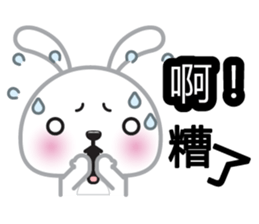 Cotton Bunny 2 sticker #8000160