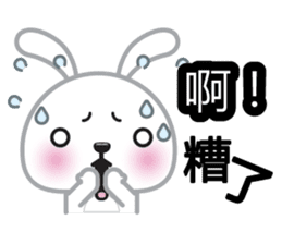 Cotton Bunny 2 sticker #8000160