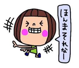 Deko-chan Okayama valve sticker #8000285