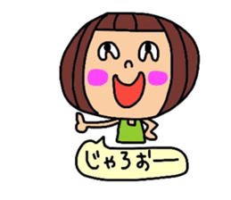 Deko-chan Okayama valve sticker #8000286