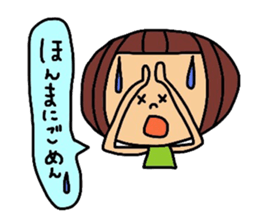 Deko-chan Okayama valve sticker #8000287