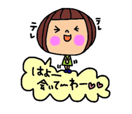 Deko-chan Okayama valve sticker #8000289