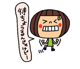 Deko-chan Okayama valve sticker #8000290