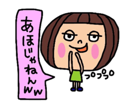 Deko-chan Okayama valve sticker #8000291