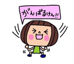 Deko-chan Okayama valve sticker #8000292