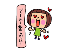 Deko-chan Okayama valve sticker #8000294