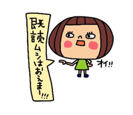 Deko-chan Okayama valve sticker #8000296