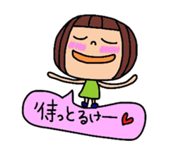 Deko-chan Okayama valve sticker #8000297