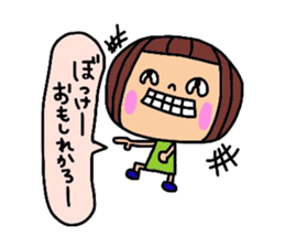 Deko-chan Okayama valve sticker #8000298