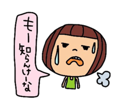 Deko-chan Okayama valve sticker #8000299