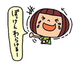 Deko-chan Okayama valve sticker #8000301