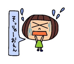 Deko-chan Okayama valve sticker #8000302