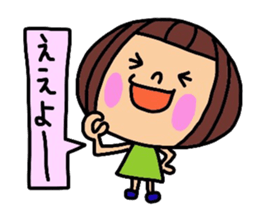 Deko-chan Okayama valve sticker #8000303