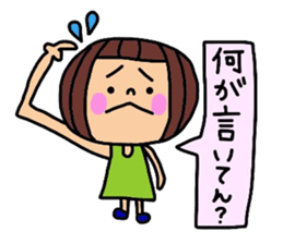 Deko-chan Okayama valve sticker #8000304