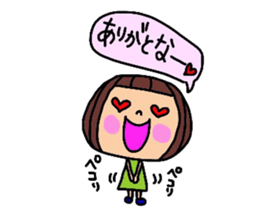 Deko-chan Okayama valve sticker #8000306