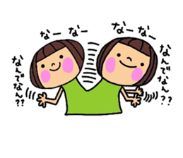 Deko-chan Okayama valve sticker #8000308