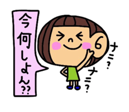 Deko-chan Okayama valve sticker #8000309