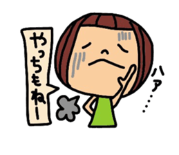 Deko-chan Okayama valve sticker #8000311