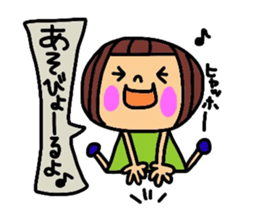 Deko-chan Okayama valve sticker #8000313