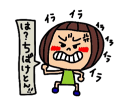 Deko-chan Okayama valve sticker #8000314