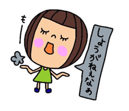 Deko-chan Okayama valve sticker #8000316