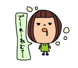 Deko-chan Okayama valve sticker #8000317