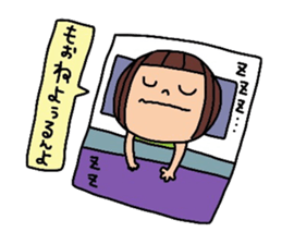 Deko-chan Okayama valve sticker #8000318