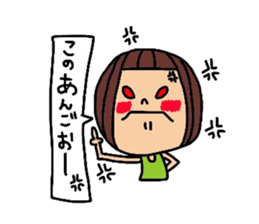 Deko-chan Okayama valve sticker #8000320