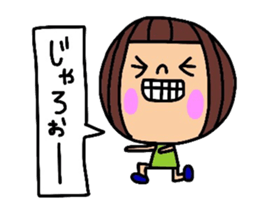 Deko-chan Okayama valve sticker #8000321