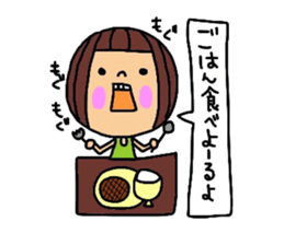 Deko-chan Okayama valve sticker #8000322