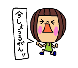 Deko-chan Okayama valve sticker #8000323