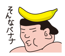 SONNA-BANANAs sticker #8000444
