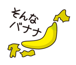 SONNA-BANANAs sticker #8000448