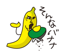 SONNA-BANANAs sticker #8000451
