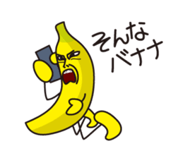 SONNA-BANANAs sticker #8000452