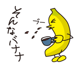 SONNA-BANANAs sticker #8000453