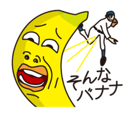 SONNA-BANANAs sticker #8000455