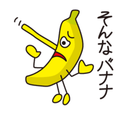 SONNA-BANANAs sticker #8000456