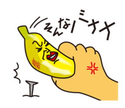 SONNA-BANANAs sticker #8000457
