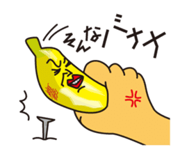 SONNA-BANANAs sticker #8000457