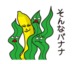 SONNA-BANANAs sticker #8000458