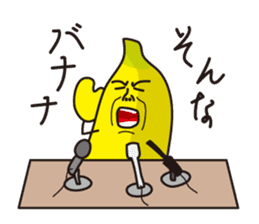 SONNA-BANANAs sticker #8000459