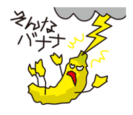 SONNA-BANANAs sticker #8000463