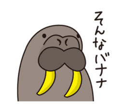 SONNA-BANANAs sticker #8000464