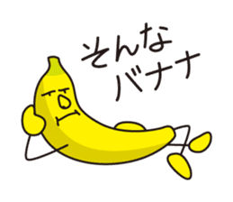 SONNA-BANANAs sticker #8000465