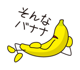 SONNA-BANANAs sticker #8000466