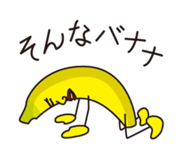 SONNA-BANANAs sticker #8000467