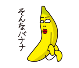SONNA-BANANAs sticker #8000468