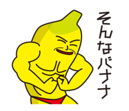 SONNA-BANANAs sticker #8000470