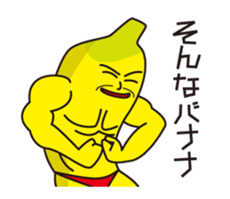 SONNA-BANANAs sticker #8000470